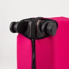 Чехол на чемодан 20", цвет розовый - Фото 5