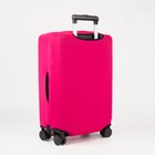 Чехол на чемодан 24", цвет розовый - Фото 2