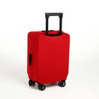 Чехол на чемодан 20", цвет красный - фото 7897125