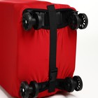 Чехол на чемодан 20", цвет красный - фото 7897128