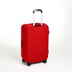 Чехол на чемодан 28", цвет красный - фото 6595895