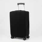 Чехол на чемодан 20", цвет чёрный - фото 295604059