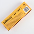 Поводок «Осторожно», 2 см, 2 м - фото 23691124