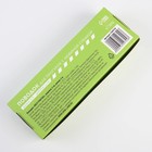 Поводок «Несу счастье», 2 см, 3 м - фото 23691128