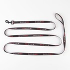 Поводок My dog is the best, 2 см, 3 м - Фото 6