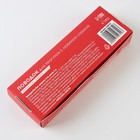 Поводок One line, 2 см, 3 м - фото 23682729