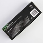 Поводок Paradise life, застёжка - фастекс, 2.5 см, 1.5 м - фото 23752558