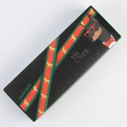 Поводок «На стиле», 2.5 см, 2 м - фото 24118218