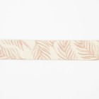 Поводок Paradise life, застёжка - фастекс, 2.5 см, 3 м - фото 23691146