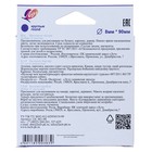 УЦЕНКА Мелки восковые 12 цветов "Классика", круглые - Фото 3