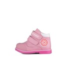 Ботинки детские, размер 24, цвет розовый - Фото 1
