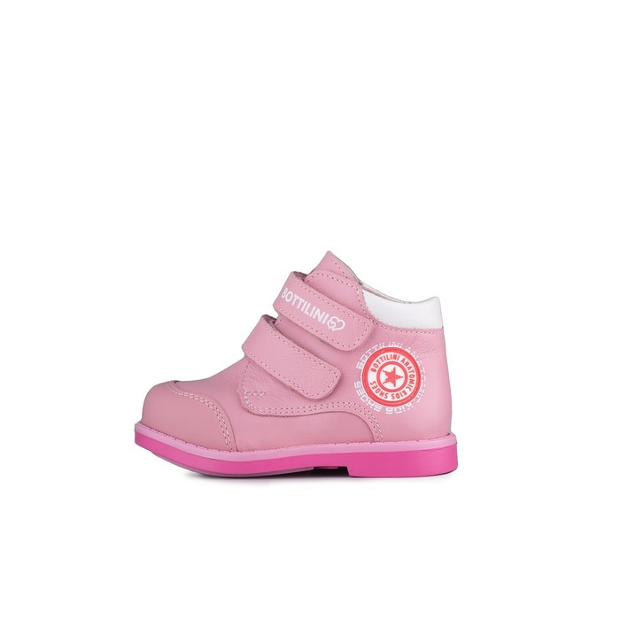 Ботинки детские, размер 24, цвет розовый