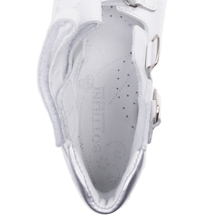 Сандалии детские, размер 25, цвет серебристый