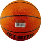 Мяч баскетбольный Atemi BB100, размер 5, резина, 8 панелей, окружность 68-71 см, клееный - Фото 2