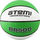 Мяч баскетбольный Atemi BB500, размер 5, резина, 8 панелей, окружность 68-71 см, клееный - фото 109886785