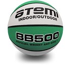 Мяч баскетбольный Atemi BB500, размер 5, резина, 8 панелей, окружность 68-71 см, клееный - Фото 2