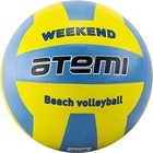 Мяч волейбольный Atemi WEEKEND, резина, жёлто-голубой, размер 5, окружность 65-67 см - фото 306691060