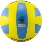 Мяч волейбольный Atemi WEEKEND, резина, жёлто-голубой, размер 5, окружность 65-67 см - Фото 2