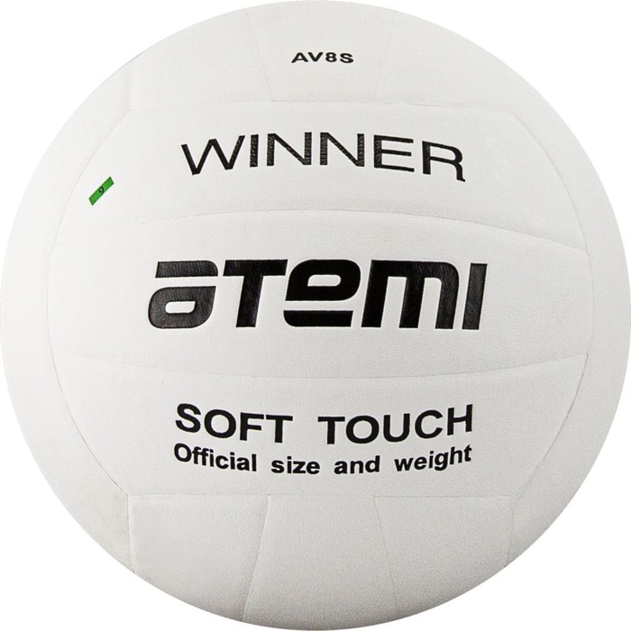 Мяч волейбольный Atemi WINNER, синтетическая кожа PU soft, 18 панелей, клееный, окружность 65-67 см
