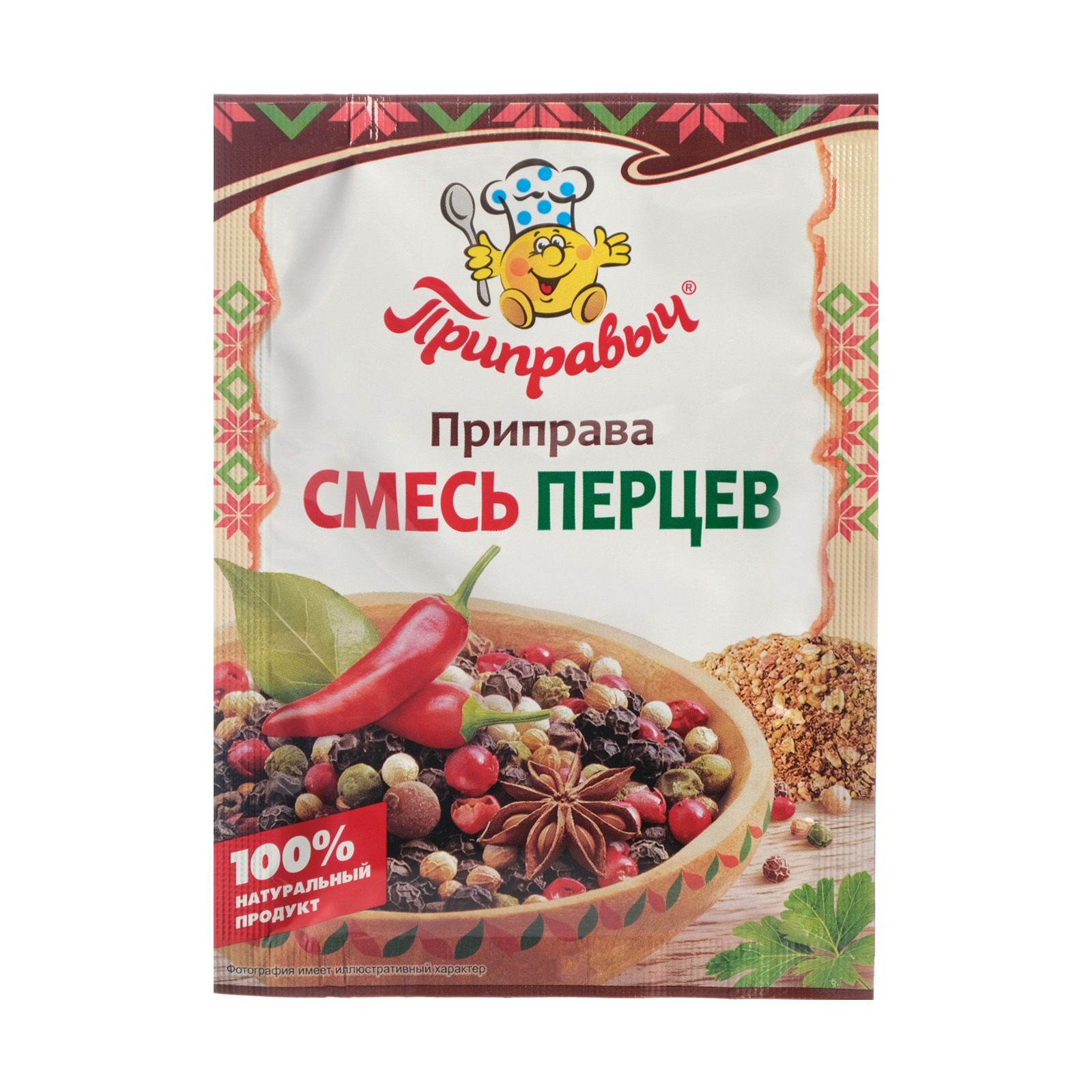 Приправа Смесь перцев , 15 г (7871031) - Купить по цене от 20.00 руб ...