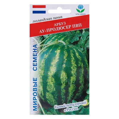 Семена Арбуз "Продюсер", ц/п,   10 шт