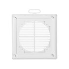 Решетка вентиляционная ERA 1515 П, 150×150 мм, с сеткой, разъемная - фото 36859297