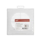 Решетка вентиляционная ERA 1515 П, 150×150 мм, с сеткой, разъемная - фото 36859298