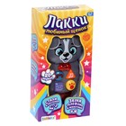 Музыкальная развивающая игрушка «Щенок Лакки», цвет серый - Фото 5