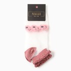 Носки женские стеклянные MINAKU «Цветы», цвет розовый, р-р 36-37 (23 см) - Фото 5