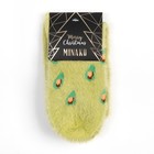 Носки женские махровые MINAKU «Авокадо», размер 36-39 (23-25 см) - Фото 5