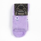 Носки женские махровые MINAKU «Цветочки», размер 36-39 (23-25 см) - Фото 5