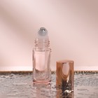 Флакон стеклянный для парфюма, с металлическим роликом, 5 мл, цвет розовый/розовое золото - Фото 1