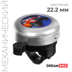 Звонок велосипедный Dream Bike Be brave 7362432