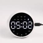 Часы-будильник электронные, bluetooth 5.0, FM, TF карта, колонка, 2000 мАч, 9 x 7.5 x 8 см - Фото 2