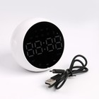 Часы-будильник электронные, bluetooth 5.0, FM, TF карта, колонка, 2000 мАч, 9 x 7.5 x 8 см - фото 51455413