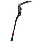 Подножка 24"-29" Dream Bike 7258112