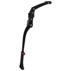 Подножка 24"-29" Dream Bike 7258112