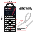 Подножка 24"-28" Dream Bike, центральная, алюминий, цвет чёрный - фото 23593088