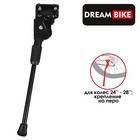 Подножка Dream Bike 24"-28", крепление на перо - Фото 1