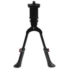 Подножка 26-29" Dream Bike, двойная, центральная - Фото 2