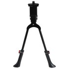 Подножка 26-29" Dream Bike, двойная, центральная - Фото 3