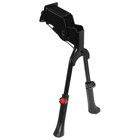 Подножка 26-29" Dream Bike, двойная, центральная - Фото 5