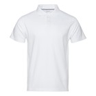 Рубашка мужская, размер 48, цвет белый - Фото 1