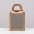 Складная коробка с окном, крафт, 15?15?18 см (комплект 5 шт) - фото 24337448