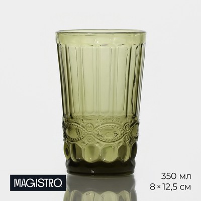 Стакан стеклянный Magistro «Ла-Манш», 350 мл, цвет зелёный