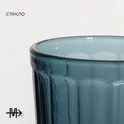 Стакан Magistro «Ла-Манш», 350 мл, стекло, синий - Фото 2