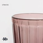 Стакан стеклянный Magistro «Ла-Манш», 350 мл, цвет розовый - Фото 2