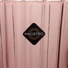 Стакан стеклянный Magistro «Ла-Манш», 350 мл, цвет розовый - Фото 4