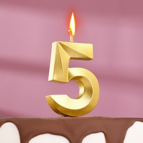 Свеча для торта на шпажке "Грань", 5,5 см, цифра "5", золотая
