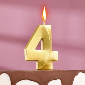 Свеча для торта на шпажке "Грань", 5,5 см, цифра "4", золотая